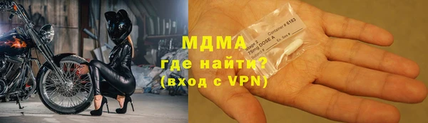 каннабис Балабаново
