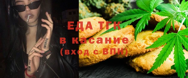 каннабис Балабаново
