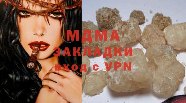 Альфа ПВП Новодвинск