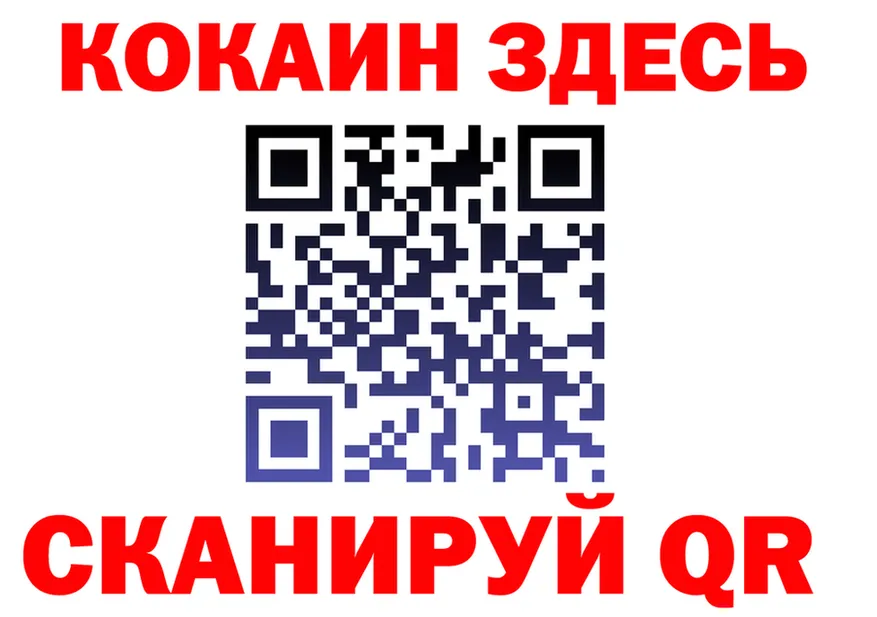 МЯУ-МЯУ 4 MMC зеркало маркетплейс блэк спрут Светлогорск