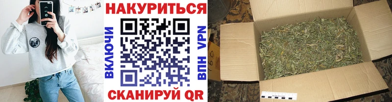 KRAKEN ссылка  Светлогорск  МАРИХУАНА MAZAR  купить закладку 